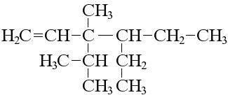 Постройте структурную формулу 2-пропил-3-метил-4-этилгексена 1