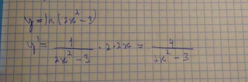 Найдите производную от функции: y=ln(2x^2-3)