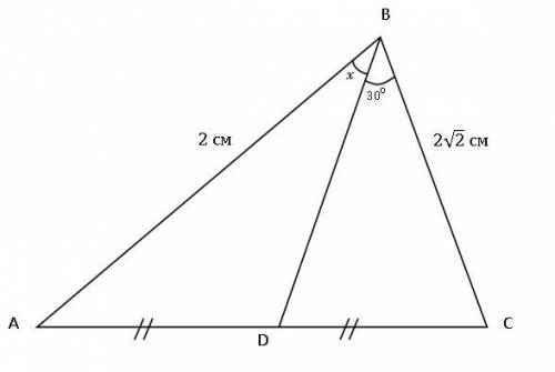 9. В треугольнике ABC. BD-медиана. АВ=2см,ВС- 2✓2 см, угол CBD-30°. Найти угол ABC.​