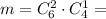 m = C_6^2\cdot C_4^1 =