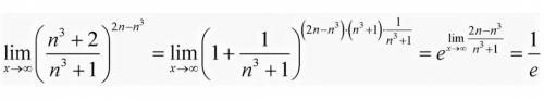 Как решить n³-2n+6 ----------- <если что это дробь -3n+n²-26n>бесконечность