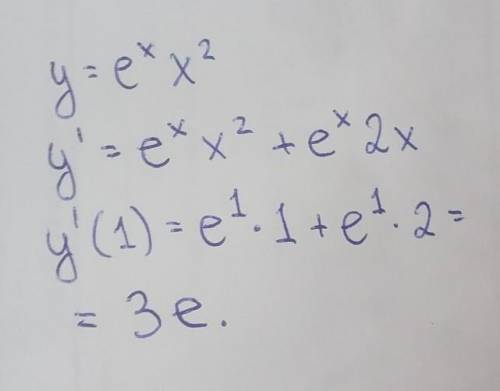 Найдите производную функции y=ex x² в точке X=1​