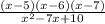 \frac{(x - 5)(x - 6)(x - 7)}{ {x}^{2} - 7x + 10 }