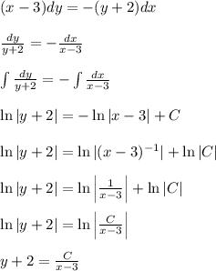 (x-3)dy=-(y+2)dx \\ \\ \frac{dy}{y+2} =-\frac{dx}{x-3} \\ \\ \int \frac{dy}{y+2} =-\int \frac{dx}{x-3} \\ \\ \ln |y+2|=-\ln |x-3| + C \\ \\ \ln |y+2|=\ln |(x-3)^{-1}| + \ln |C| \\ \\ \ln |y+2|=\ln \left|\frac{1}{x-3} \right| + \ln |C| \\ \\ \ln |y+2|=\ln \left|\frac{C}{x-3} \right| \\ \\ y+2=\frac{C}{x-3}