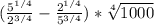 (\frac{5^{1/4} }{2^{3/4} }-\frac{2^{1/4} }{5^{3/4} })*\sqrt[4]{1000}