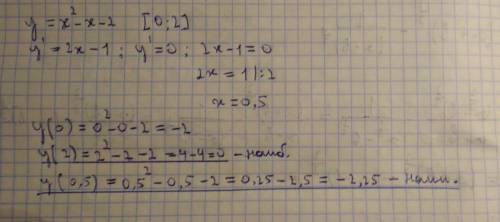 Найдите наибольшее значение функции y=x^2−x−2 на отрезке [0; 2]
