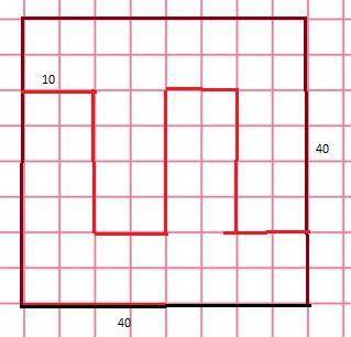участок квадратной формы состоит из 16 квадратных грядок со сторонами 10 м. Каким образом между ними