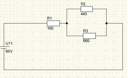 Какую мощность будет потреблять цепь подключенная к напряжению 60В состоящая из резистораR1=160Ом по