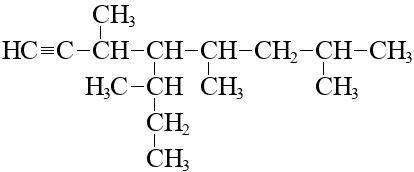 Приведите структурную формулу 3,5,7,-триметил-4-втор-бутилоктин-1