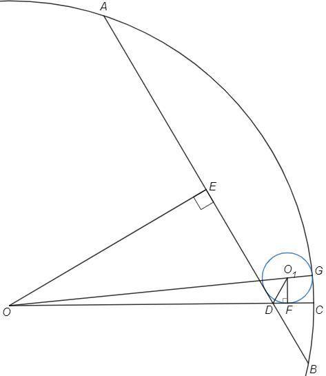 Дана окружность радиуса 2√3 с центром в точке О. Хорда АВ пересекает радиус ОС в точке D, причём уго