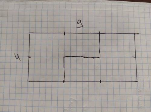 Разрешите прямоугольник длиной 9 см и шириной 4 см на две равные части так чтобы из них можно было с