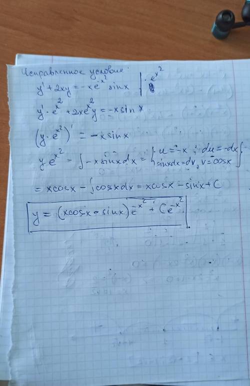 X'+2xy=-xe^-x^2 sin x, y=(0)