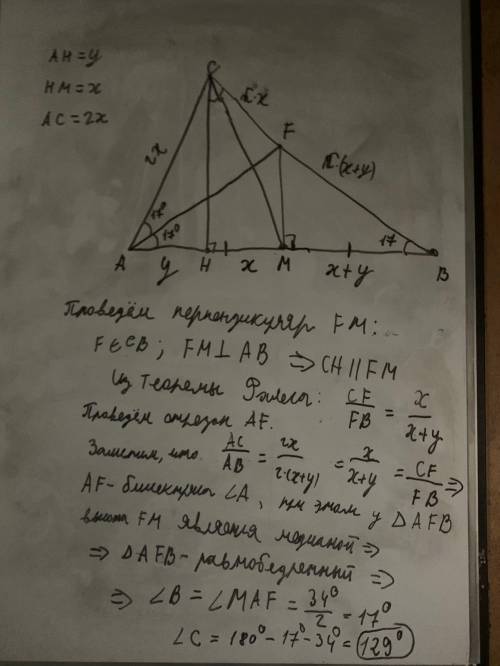 класс В треугольнике ABC проведена медиана CM и высота CH ( M лежит на отрезке BH). Оказалось, что A