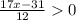 \frac{17x-31}{12} 0