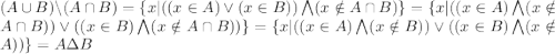 (A\cup B) \backslash (A\cap B)=\{x|((x\in A)\vee(x\in B))\bigwedge (x \notin A\cap B)\}=\{x|((x\in A)\bigwedge (x \notin A\cap B))\vee((x\in B)\bigwedge (x \notin A\cap B))\}=\{x|((x\in A)\bigwedge (x \notin B))\vee((x\in B)\bigwedge (x \notin A))\}=A \Delta B