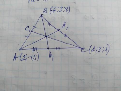3. В пространстве треугольник задан координатами вершин: А(2;-1;5), B(- 6; 3;8), C (2;3;1). Найти ко