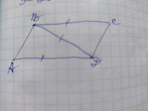 Геометрия.Периметр параллелограмма ABCD равен 50 см, а треугольника ABD 40 см. Найдите стороны парал