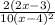 \frac{2(2x - 3)}{10(x - 4) {}^{2} }