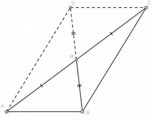 У трикутнику медіана проведена до сторони утворює з нею кут 120°. дві інші сторони дорівнюють 14 і 2