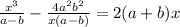 \frac{x^3}{a-b}-\frac{4a^2b^2}{x(a-b)}=2(a+b)x