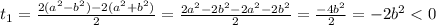 t_1=\frac{2(a^2-b^2)-2(a^2+b^2)}{2}=\frac{2a^2-2b^2-2a^2-2b^2}{2}=\frac{-4b^2}{2}=-2b^2