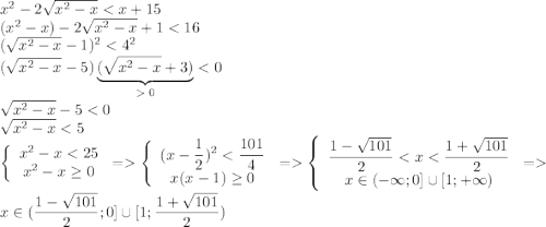 x^2-2\sqrt{x^2-x}