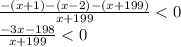 \frac{-(x+1)-(x-2)-(x+199)}{x+199}