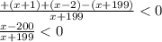 \frac{+(x+1)+(x-2)-(x+199)}{x+199}