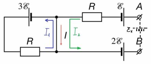 Определите разность потенциалов φA−φB между точками A и B участка электрической цепи. I=30 мА, E=4,5