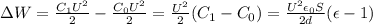\Delta W=\frac{C_1U^2}{2}-\frac{C_0U^2}{2}=\frac{U^2}{2}(C_1-C_0)=\frac{U^2\epsilon_0S}{2d}(\epsilon-1)