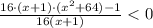 \frac{16\cdot (x+1)\cdot (x^2+64)- 1}{16(x+1)}