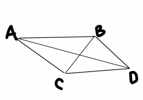 Довести , що в паралелограмі діагональ менша за півпериметр