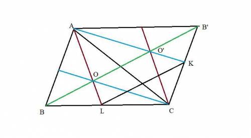 Докажите что если О точка пересечения медиан треугольника ABC,то OA+OB+OC=0.