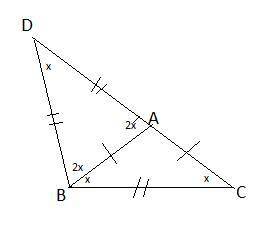 в треугольнике abc стороны ab и ac равны на продолжении стороны ас за точку а взята точка d что ad=b