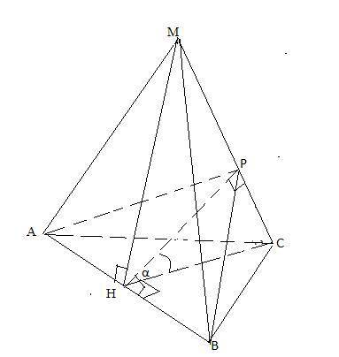 В правильній трикутній піраміді сторона основи дорівнює a, а бічне ребро – b. Через сторону основи п