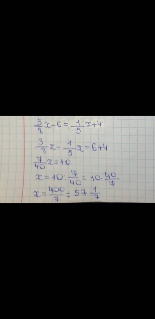 Решите уравнение 3/8х-6=1/5х+4​