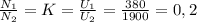 \frac{N_1}{N_2}=K=\frac{U_1}{U_2} =\frac{380}{1900}=0,2