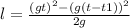 l = \frac{(gt)^{2} - (g(t - t1))^{2} }{2g}