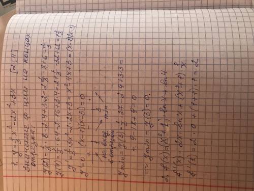 решить наименьшее значение функции y=1/3x^3-2x^2+3x на отрезке[2;4] 2)значение производственной функ