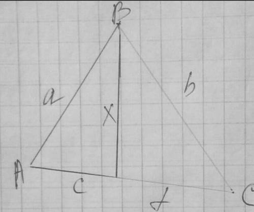 треугольник периметр которого равен 18 см делится биссектрисой на два треугольника периметры которых