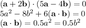 (\mathbf{a}+2\mathbf{b})\cdot(5\mathbf{a}-4\mathbf{b}) = 0\\5a^2 - 8b^2+ 6(\mathbf{a}\cdot \mathbf{b}) = 0\\(\mathbf{a}\cdot \mathbf{b}) = 0.5 a^2 = 0.5b^2