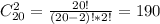 C_{20}^{2} = \frac{20!}{(20-2)!*2!} = 190