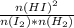 \frac{n(HI)^2}{n(I_2)*n(H_2)}