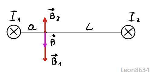По двум бесконечно длинным параллельным проводникам, расстояние между которыми l=1,8 м, в одном напр