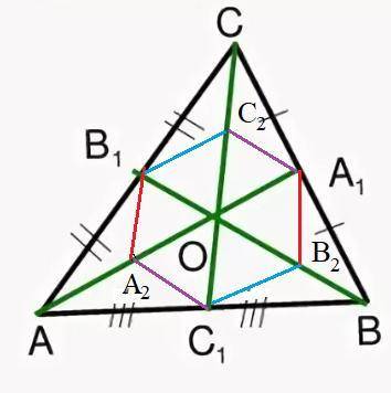 В треугольнике `ABC` его медианы `A A_1`, `B B_1` и `C C_1` пересекаются в точке `O`. Середины отрез