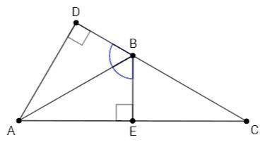 20. В равнобедренном треугольнике один из углов 120°, а его ос- нование равно 16 см. Найдите высоту