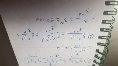 решить. Не только ответы, но и решения. Заранее огромное Дробь) 2) 3^-5*9^3 / 3^-9 (Дробь)