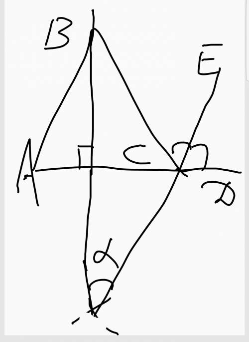 В треугольнике ABC: ∠A = 24°, ∠B = 80°. Найдите угол между прямой, содержащей высоту треугольника, п