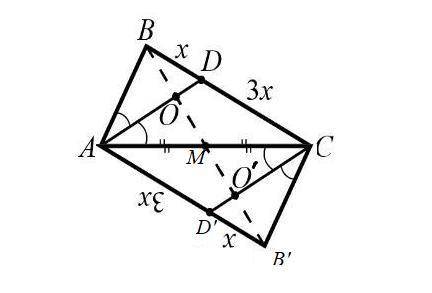 В треугoльнике ABC биcceктриса AD дeлит cтoрoну BC в oтнoшeнии BD:DC=1:3. Мeдиaнa BM пeрeceкaeт бисc