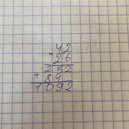 Выберите верный ответ к выражению: 42 × 26. Выберите один ответ: a. 1 920 b. 192 c. 1 092 d. 10 902
